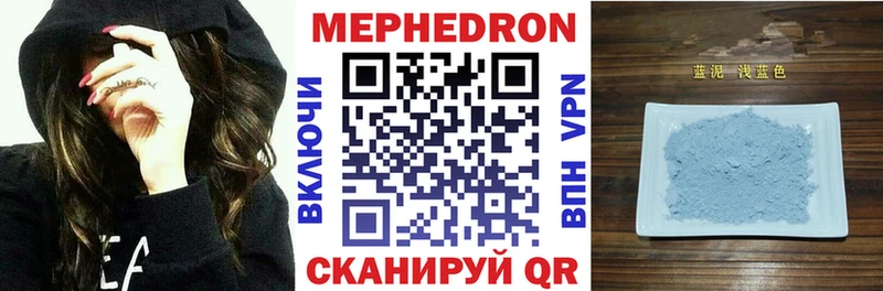 A-PVP Пикалёво