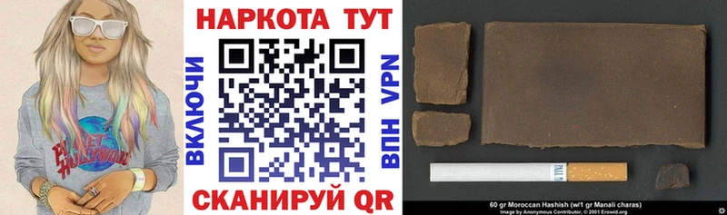 Купить Кокаин  СОЛЬ  АМФ  Мефедрон  Пикалёво