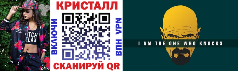 Amphetamine 98%  Купить где  Пикалёво 