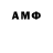 Метадон мёд Azazeli Azazeli