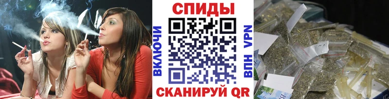 БУТИРАТ Butirat  Купить закладки  Пикалёво 