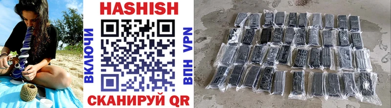 Купить где  Пикалёво  ГАШ убойный 