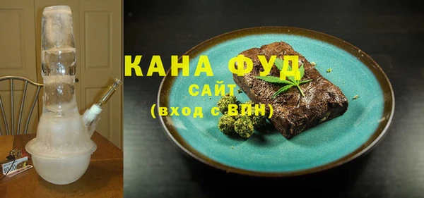 дурь Ладушкин