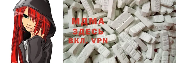 дурь Ладушкин