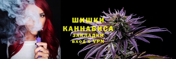 наркотики Лагань