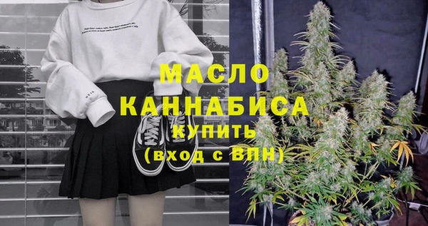 наркотики Лагань