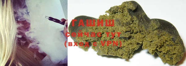 мефедрон VHQ Лабытнанги