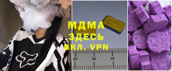 дурь Ладушкин