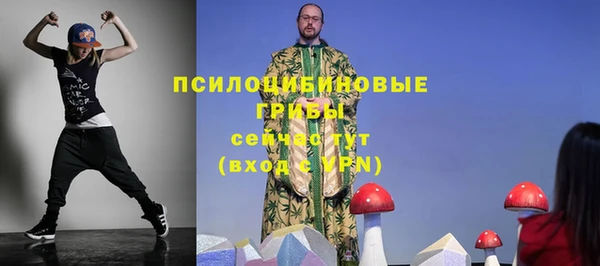 мефедрон VHQ Лабытнанги