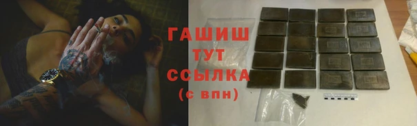 мефедрон VHQ Лабытнанги