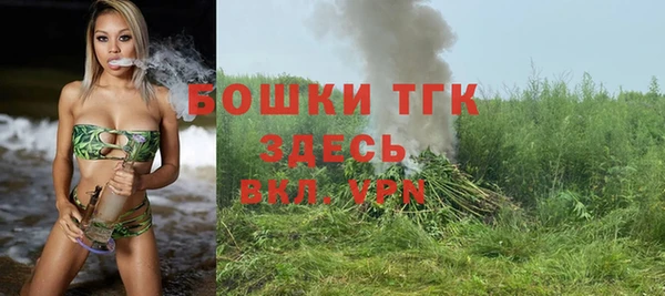 мефедрон VHQ Лабытнанги