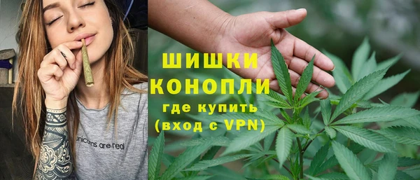 наркотики Лагань