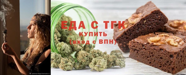 дурь Ладушкин