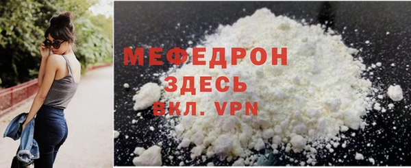 дурь Ладушкин