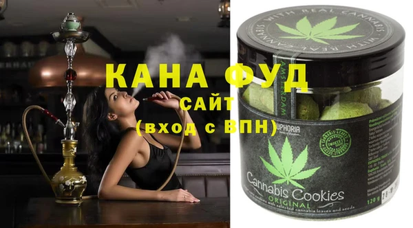 наркотики Лагань