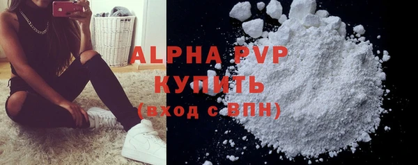 дурь Ладушкин