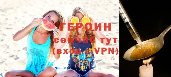 дурь Ладушкин