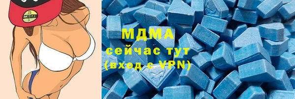 дурь Ладушкин