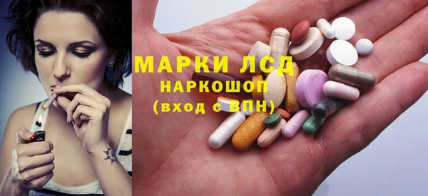 дурь Ладушкин