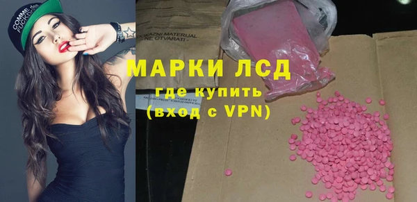дурь Ладушкин